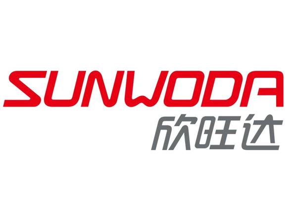 欣旺达电子股份有限公司