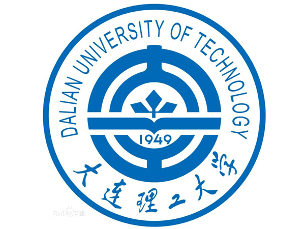 大连理工大学