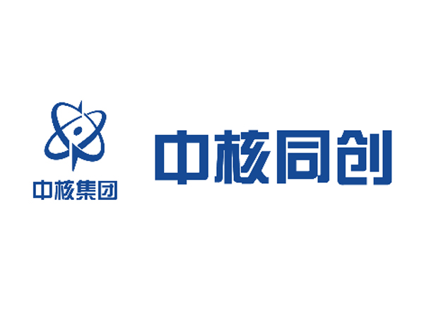 中核同创（成都）科技有限公司